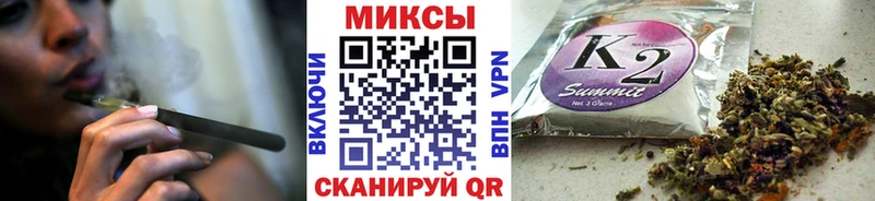 БУТИРАТ жидкий экстази  Ак-Довурак 