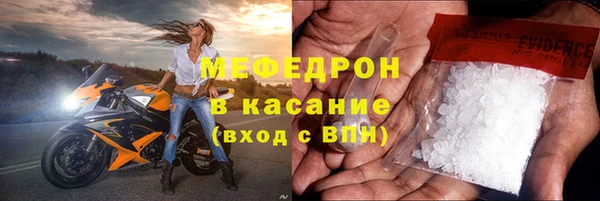 СК Вязники