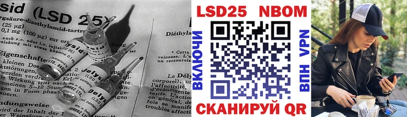 ОМГ ОМГ вход  Ак-Довурак  ЛСД экстази ecstasy  как найти наркотики 