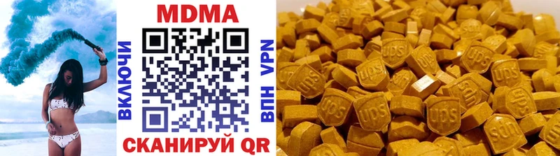 как найти закладки  Ак-Довурак  MDMA Molly 