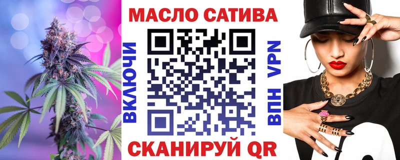 Дистиллят ТГК Wax  KRAKEN зеркало  Ак-Довурак 